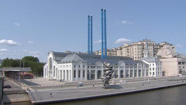 Kultureinrichtung GES-2 in Moskau