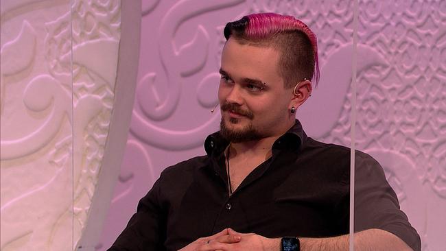 © Quelle: ORF David, 22, Call-Center-Agent aus Wien