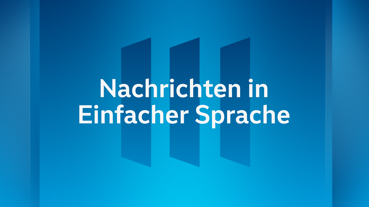 © ORF