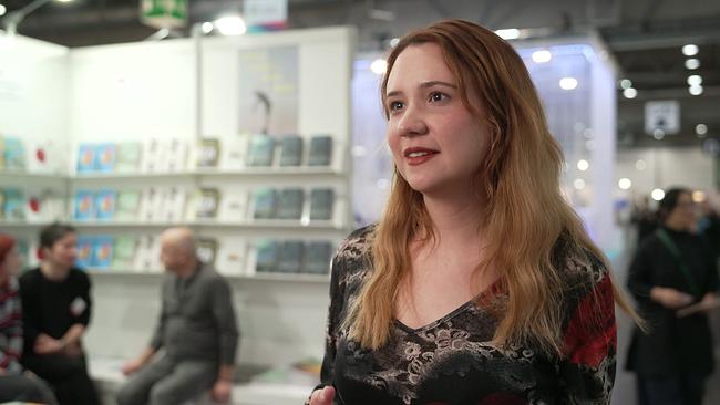 Ena Katarina Haler