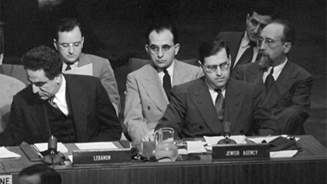 Konferenz der Vereinten Nationen 1947