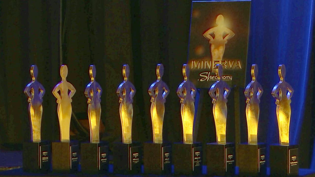 © ORF/ORF III Minerva Statuetten