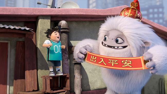Everest - Der Yeti und die unsichtbare Stadt