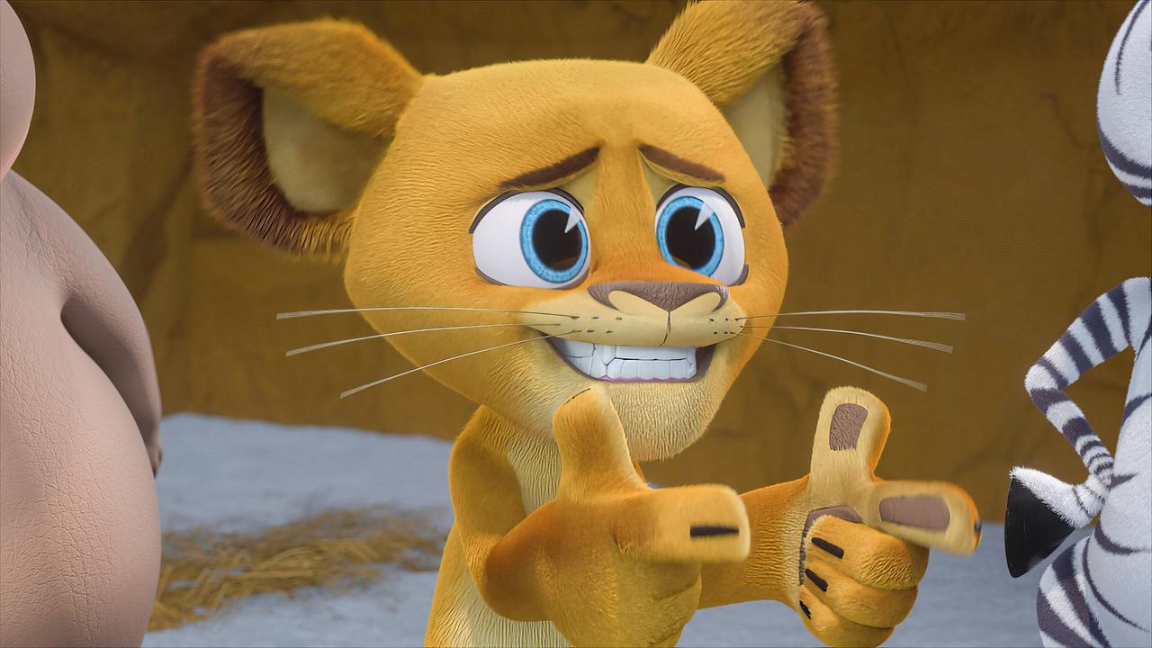 © ORF/Universal Madagascar - Die kleine Wildnis