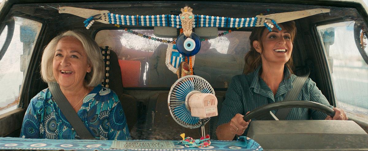My Big Fat Greek Wedding 3 - Familientreffen