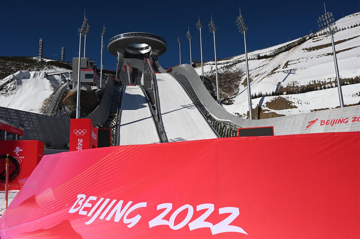 Peking Skispringen: A general view of the ski jumping venue in Zhangjiakou on January 15, 2022, ahead of the 2022 Beijing Winter Olympics Games. 