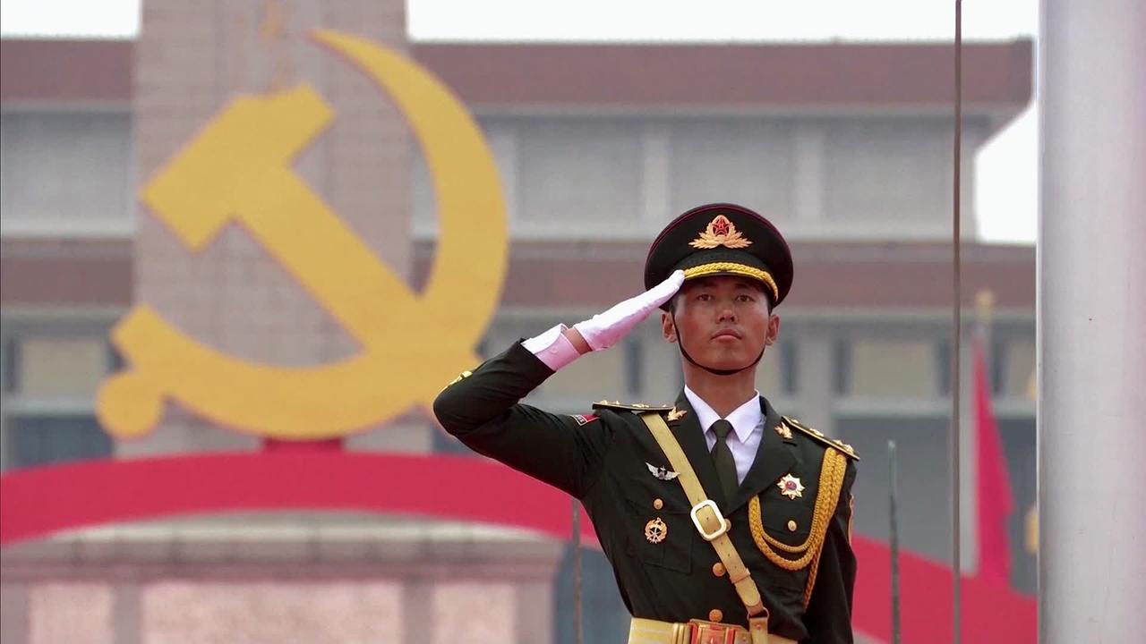 © ORF Vor 100 Jahren wurde die Kommunistische Partei Chinas gegründet, seit mehr als 7 Jahrzehnten regiert sie das Land