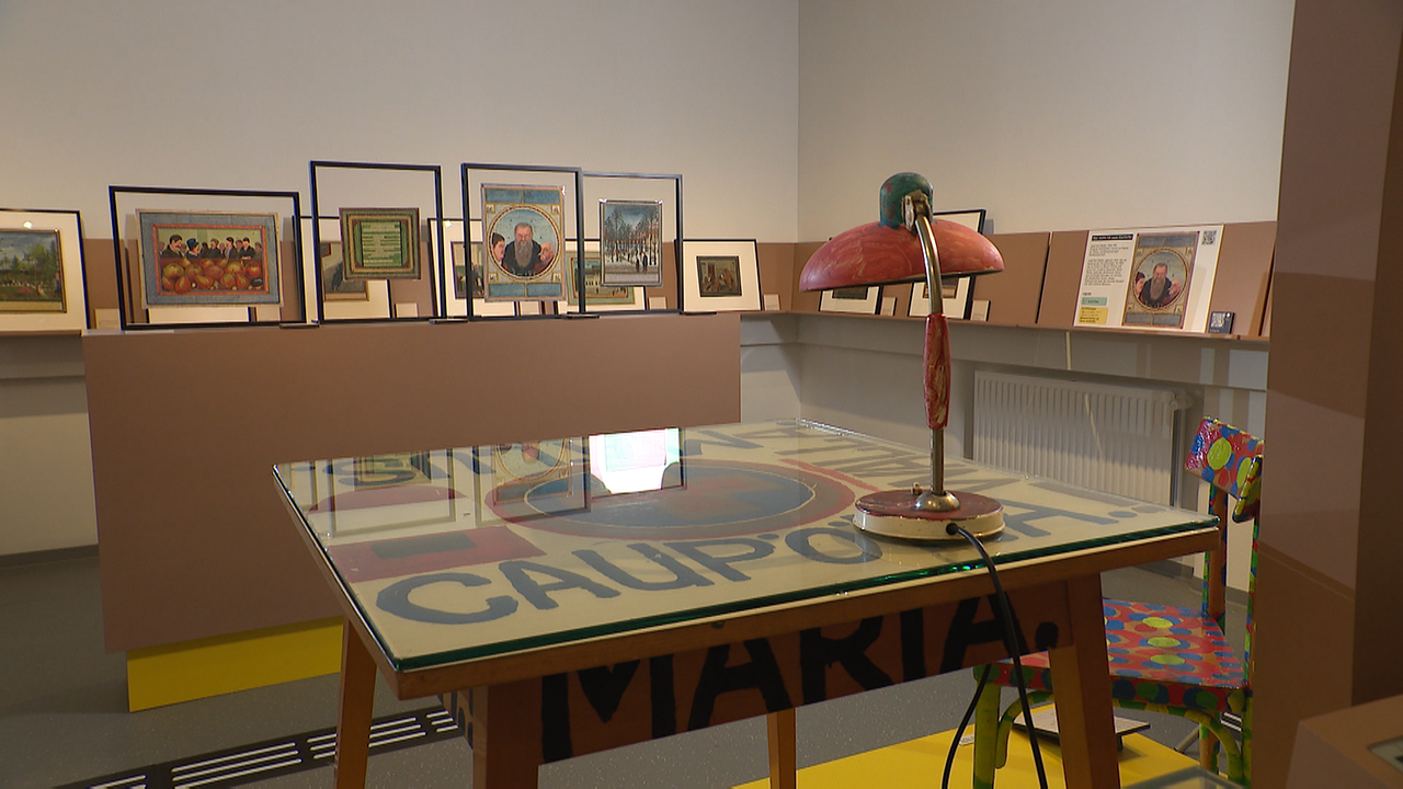 Ausstellungsraum der NÖ Landesausstellung 2026