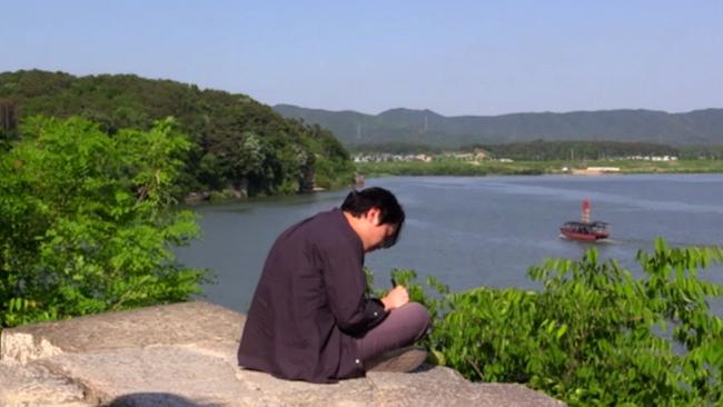 © Jeonwonsa Film Co. Was diese Natur dir sagt 1