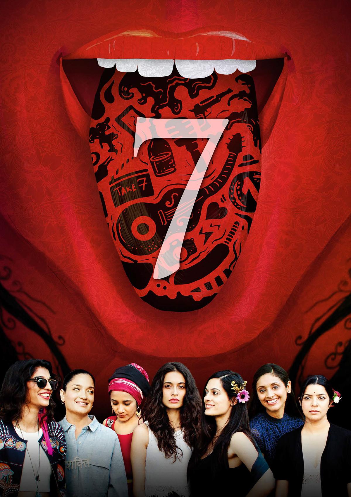 Im Bild: Anushka Manchanda (Madhureeta, 'Mad'), Sandhya Mridul (Suranjana, 'Su'), Tannishtha Chatterjee (Nargis), Sarah-Jane Dias (Freida), Amrit Maghera (Joanna, 'Jo'),Pavleen Gujral (Pamela, 'Pam'), Rajshri Deshpande (Laxmi).